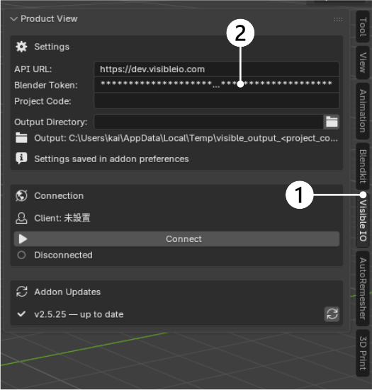 Blender Sidebar VisibleIO panel: VisibleIO tab and Blender Token field